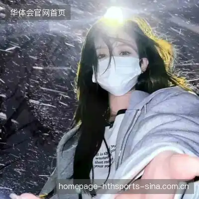 王翼宸